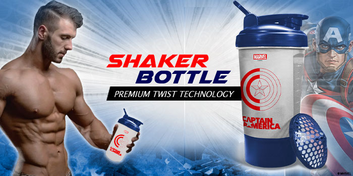 buy powermax x marvel msb-6s-ca-clear (600ml) captain america marvel edition protein shaker bottle with single storage